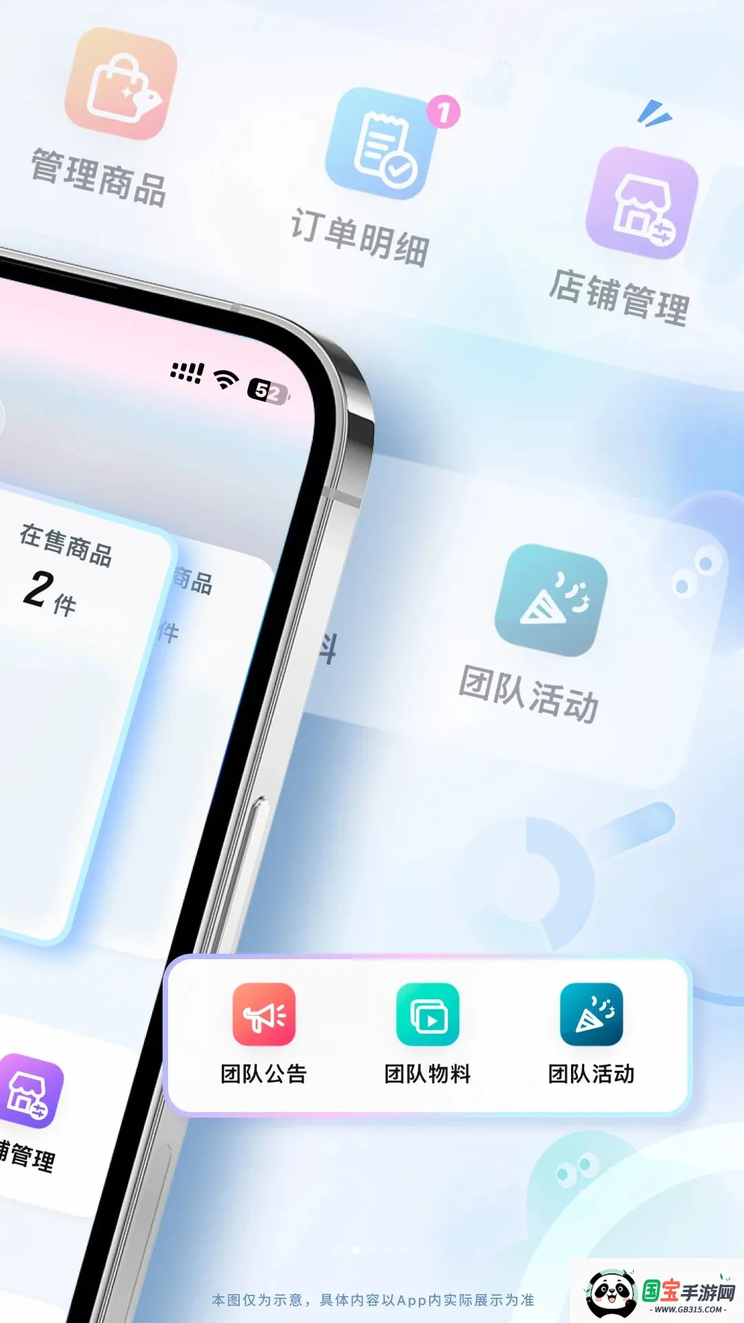 Fanz��Ӫ��2026�ٷ����°汾v1.0.0 ��Ѱ��ͼ4