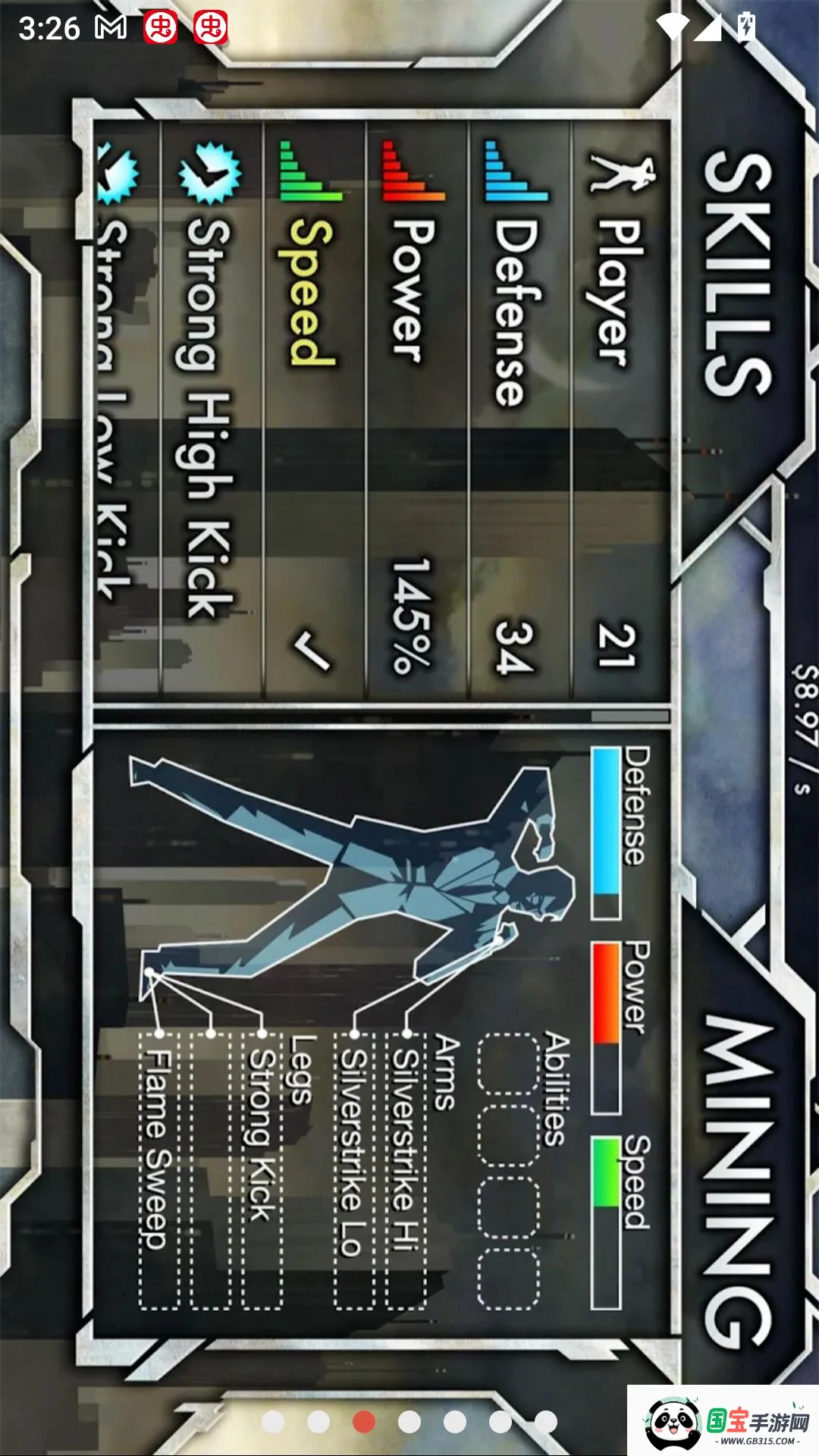 ������ս����steam��ֲ��v1.3.1 �ֻ����ͼ1
