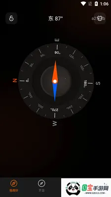 ����ֻ�ָ����v1.0.0 �ֻ����ͼ1