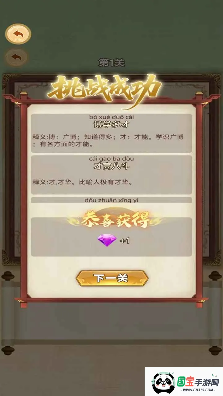 �ֺ���Ѱ���������ֻ���v1.0.0 ��Ѱ��ͼ0