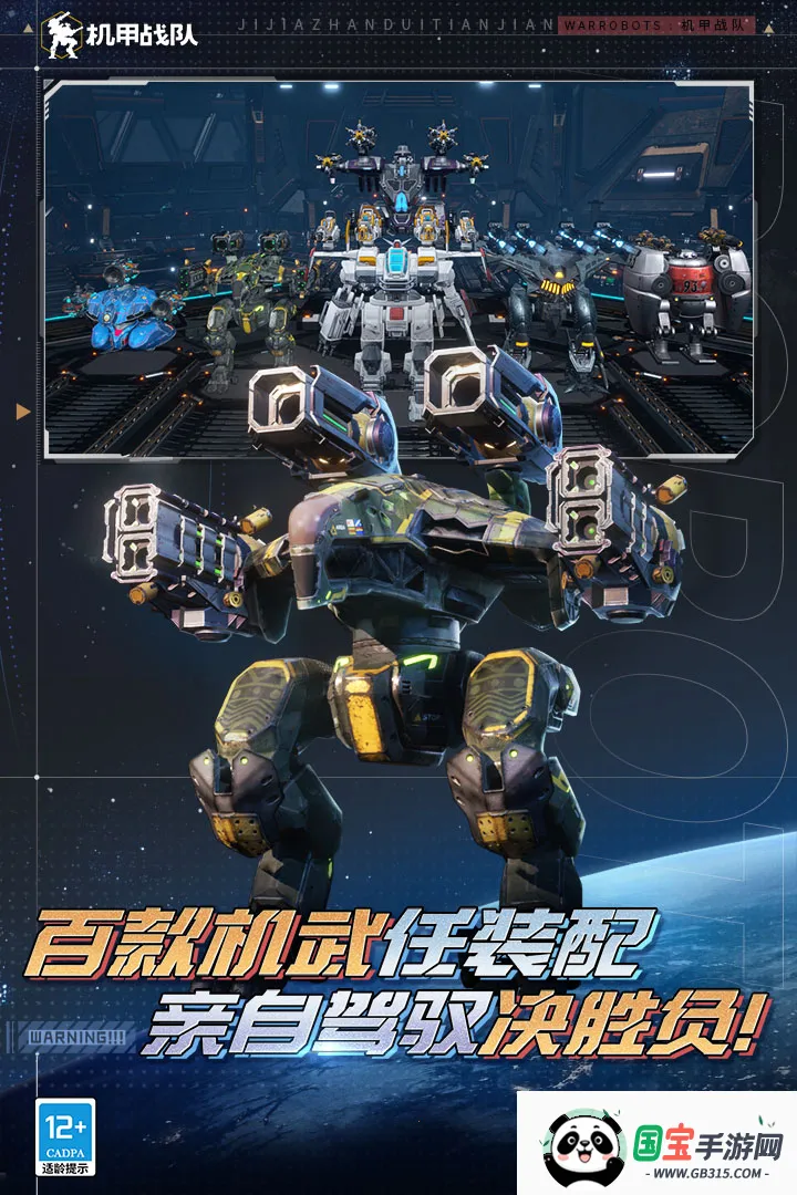 ����ս�Ӳ��Է�v11.2.0 ��Ѱ��ͼ2