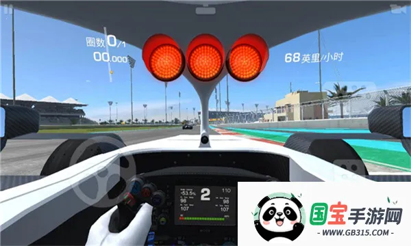 ATC真实赛车32026最新版本 ATC真实赛车32026最新版本