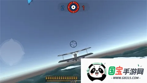 ��������ð��v1.0 ��׿���ͼ2