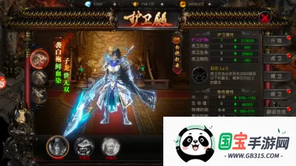 2026零氪版官方最新版本 2026零氪版官方最新版本