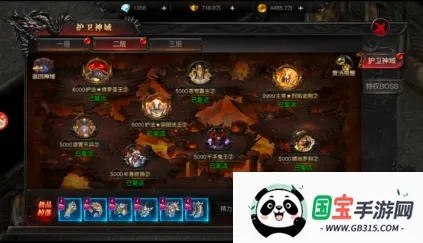 2026零氪版官方最新版本v1.0.0 免费版截图2