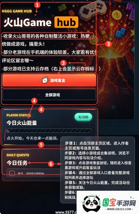 ������;v5.2.1 ��Ѱ��ͼ0