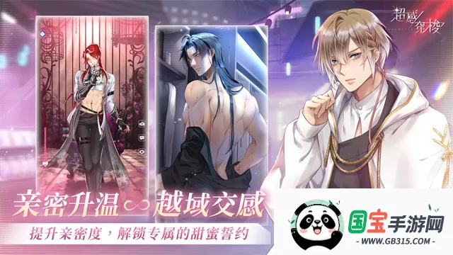 ���д�����ʷ���ͼ2