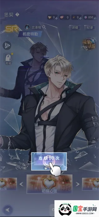 ���д�����ʷ�