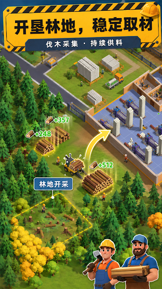 ���þ�ľ����2026�ٷ����°汾v0.1.2 �ֻ����ͼ1