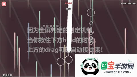 ŵ������Ϸ