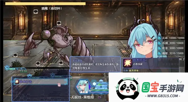 ��ά̹Э��µ���v1.0 �ֻ����ͼ2