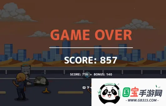 ɰ�ǰ��ӵ�����2026���°汾v1.0.4 ��Ѱ��ͼ1