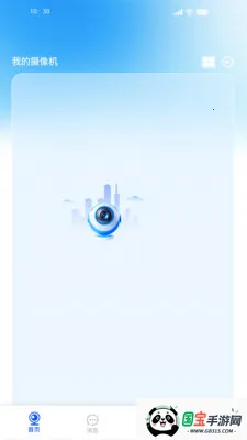 ��������v4.0.5.00 ��Ѱ��ͼ2
