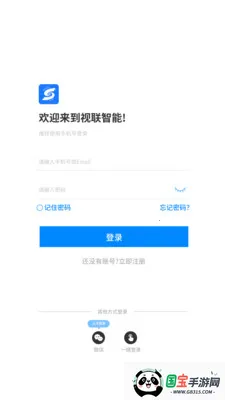 ��������v4.0.5.00 ��Ѱ��ͼ3