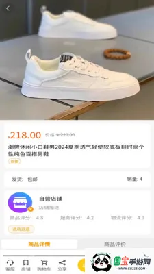 �ݵ��������ֻ���v2.2.5 ��Ѱ��ͼ1