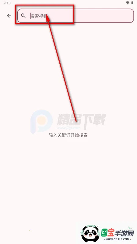 BB�ռ������Bվ(bbspace�����ֻ���