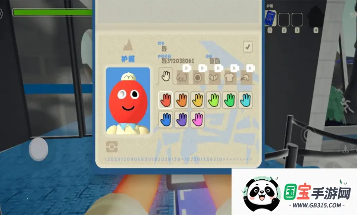 PEAK��ɽģ���������ֻ���v1.0.2 ��Ѱ��ͼ0