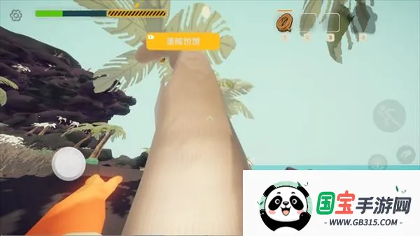 PEAK��ɽģ���������ֻ���