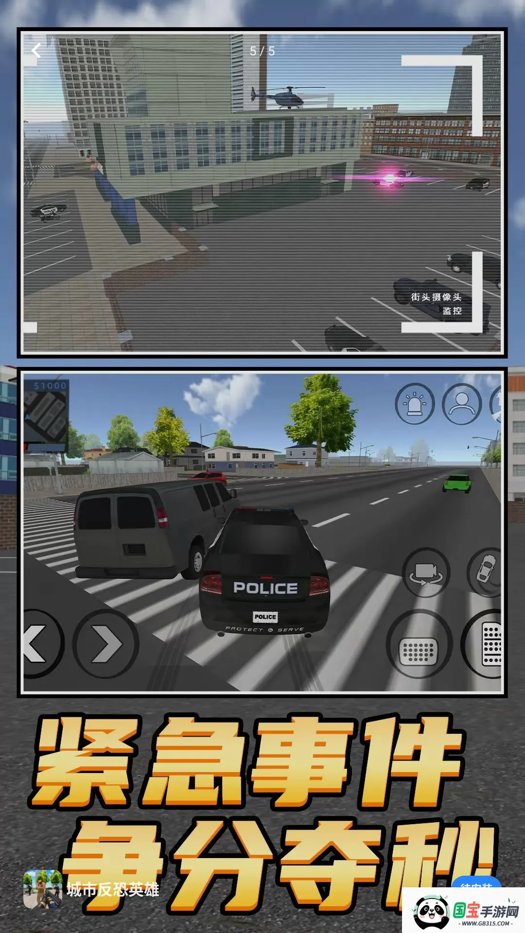 ��ҽС����v1.0.0 ��׿���ͼ2