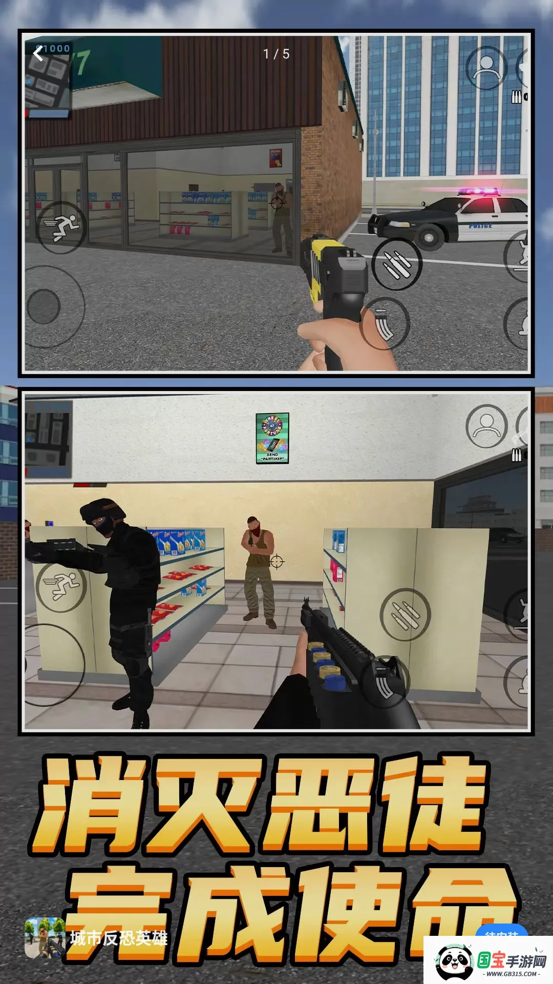 ��ҽС����v1.0.0 ��׿���ͼ1