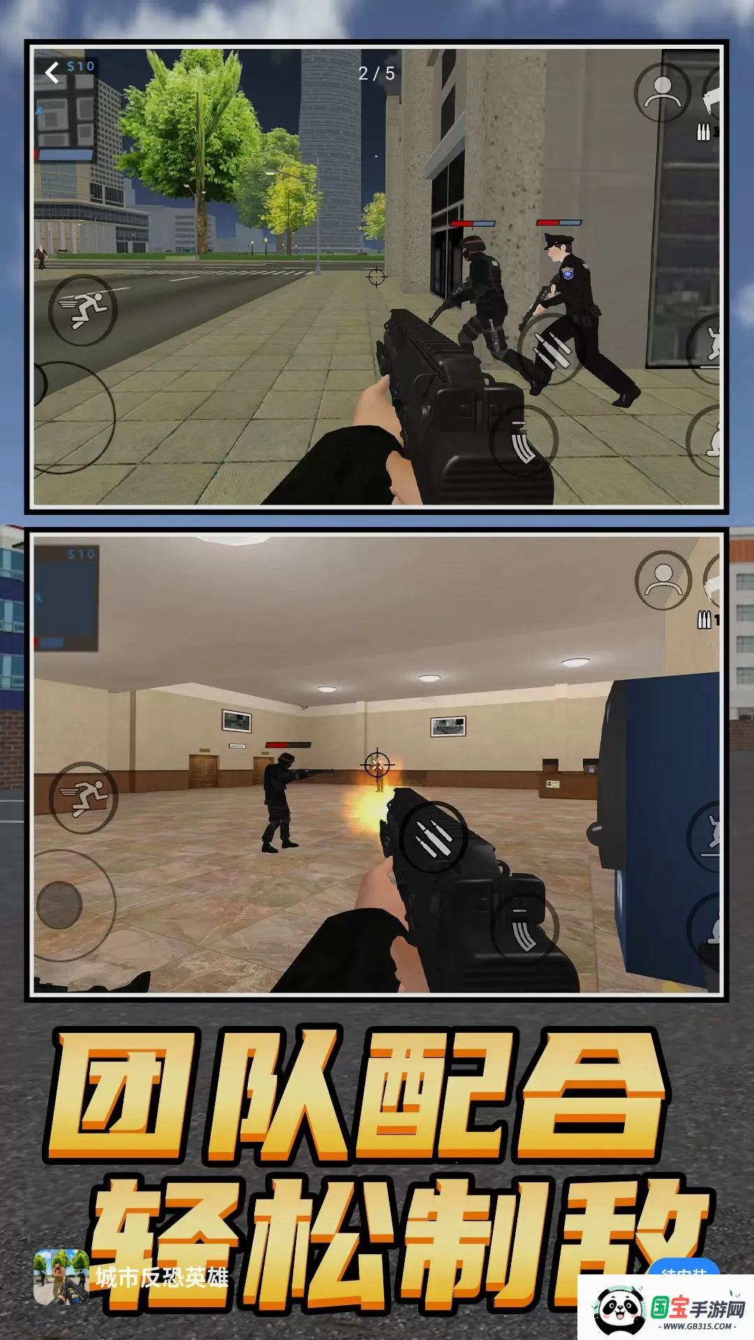 ��ҽС����v1.0.0 ��׿���ͼ4