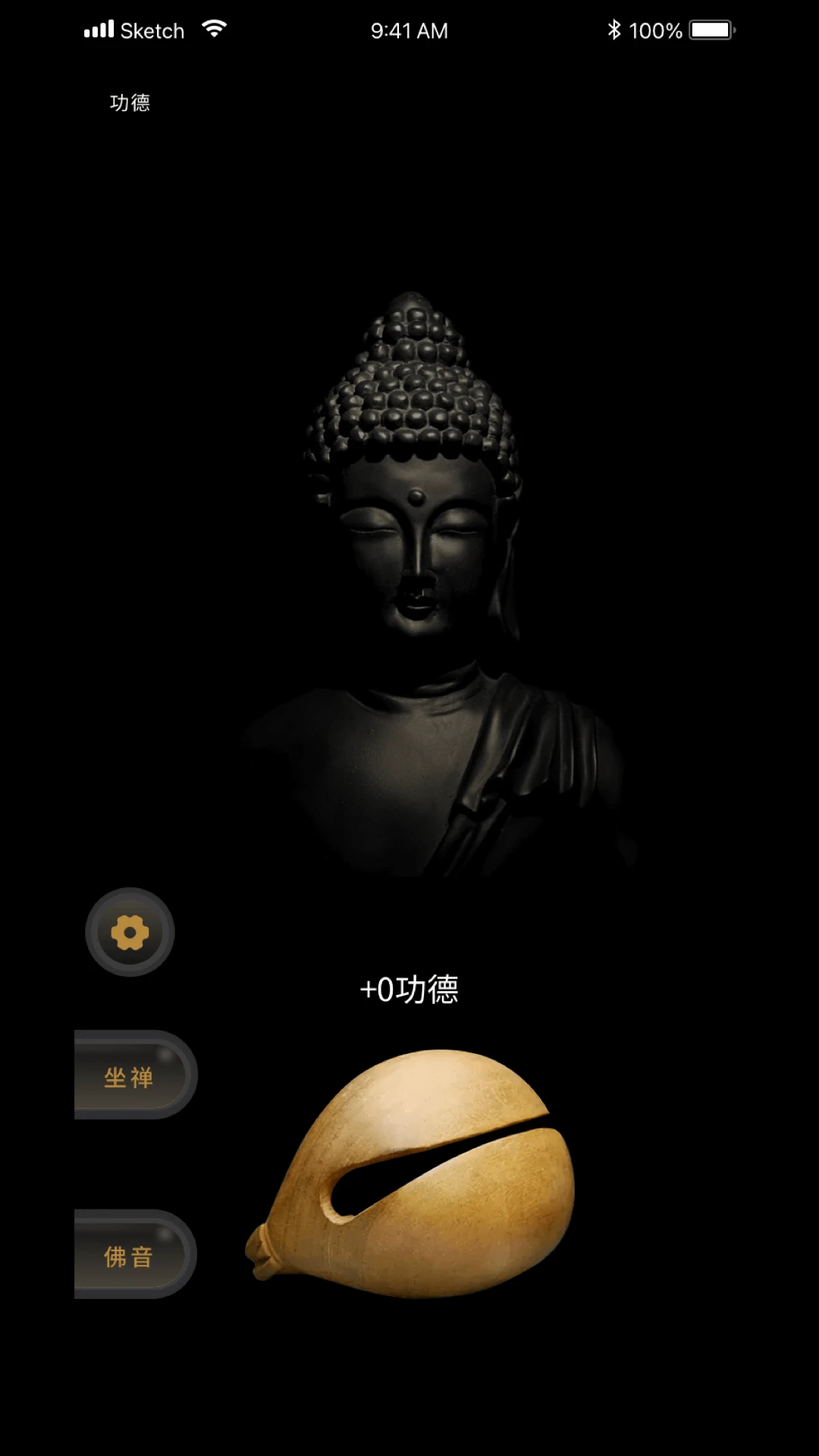 �������������ֻ���v1.0.11 ��Ѱ��ͼ1