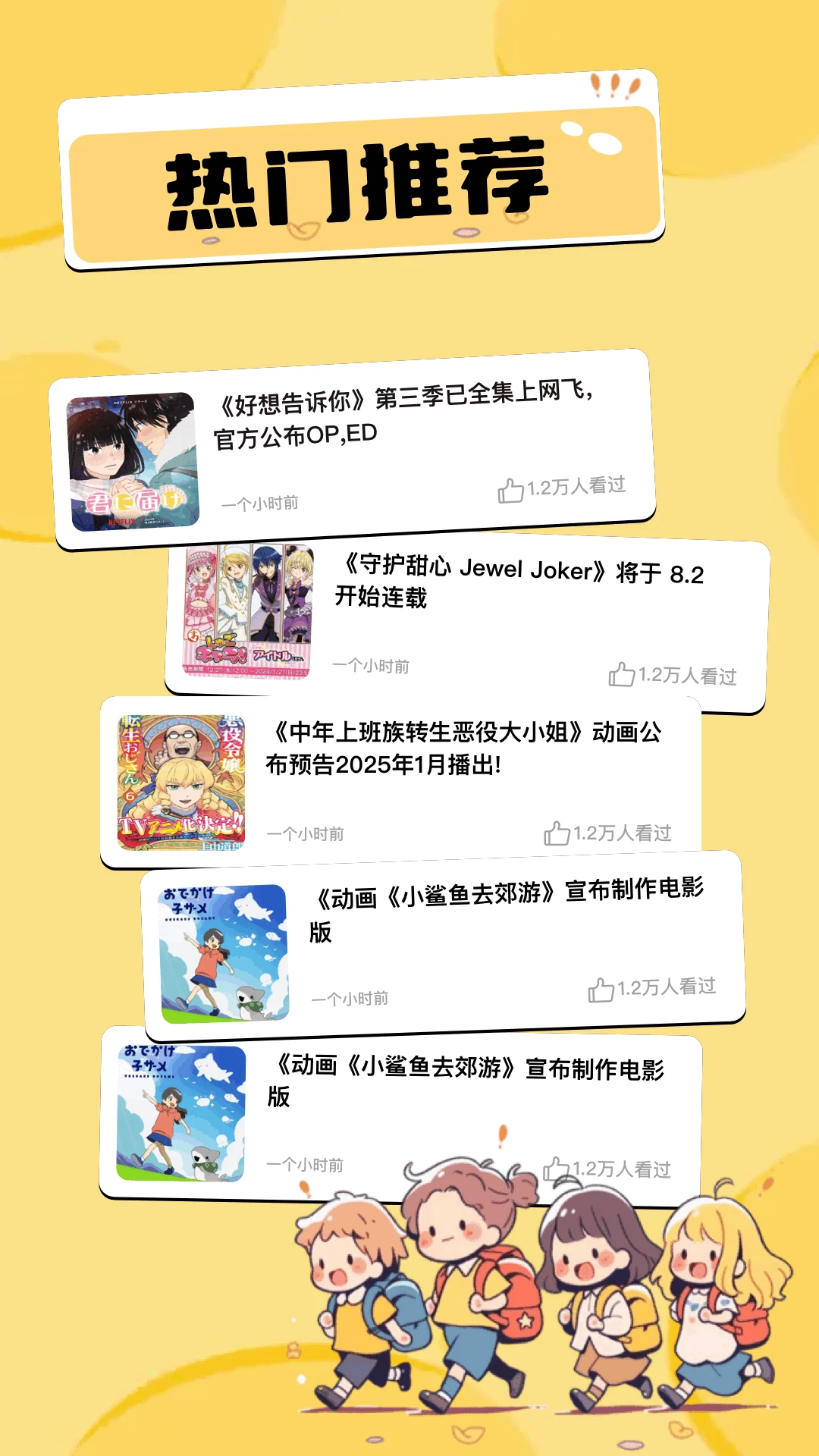 ������Ƶ�����ֻ���v1.10 ��Ѱ��ͼ3