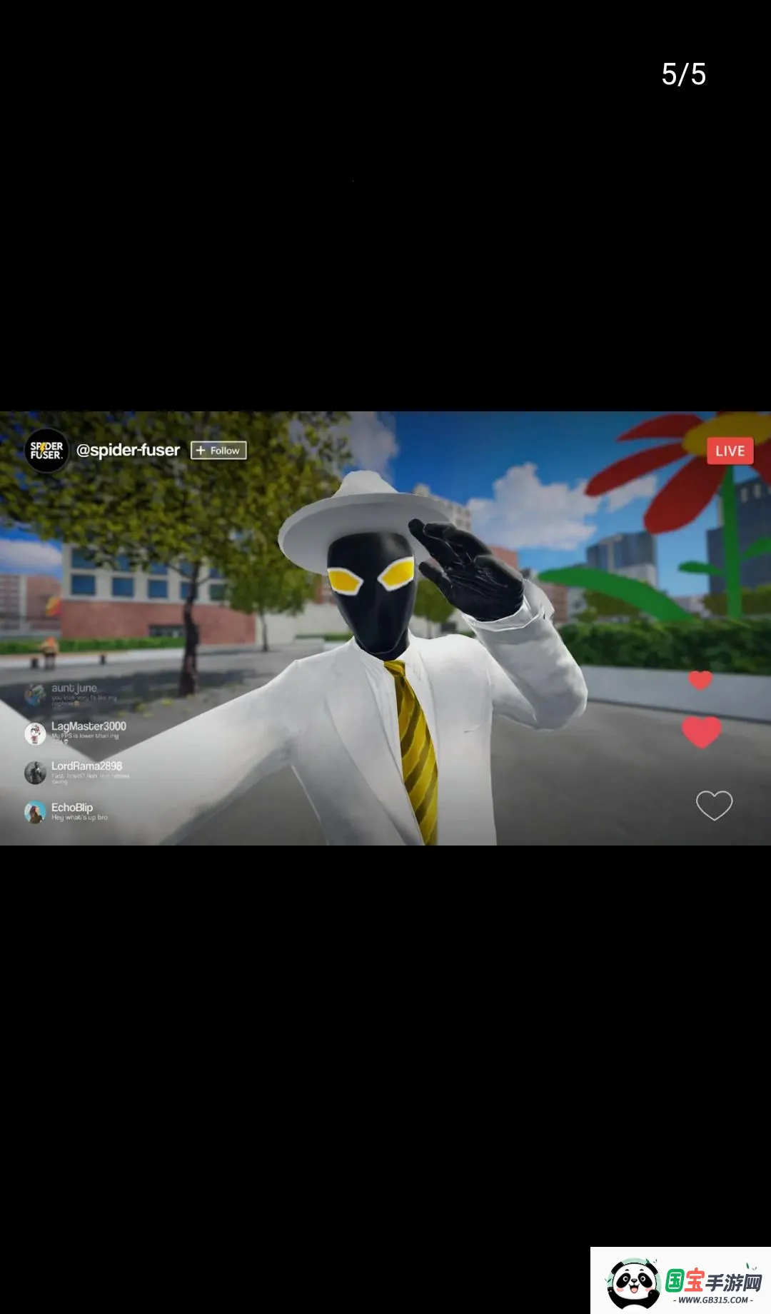 ֩����: �ں���2026���°汾v2.04 ��׿���ͼ1