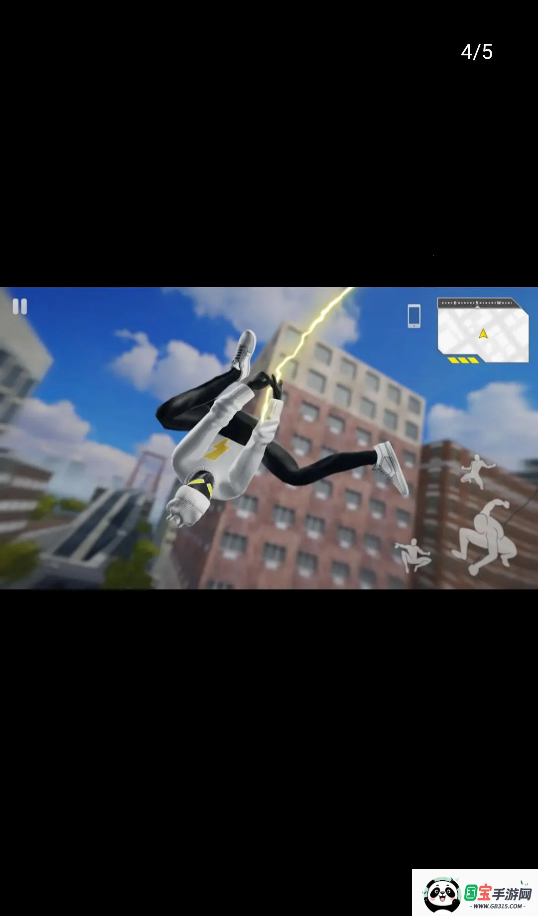 ֩����: �ں���2026���°汾v2.04 ��׿���ͼ2