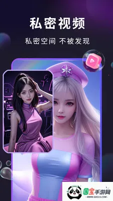 免费追剧播放器v1.0.7 手机版截图2