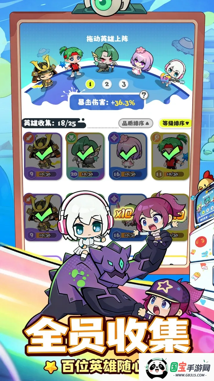 ���ݼƻ�2026���°汾v1.0.4 �ֻ����ͼ1