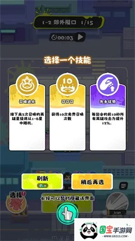 ���ݼƻ�2026���°汾
