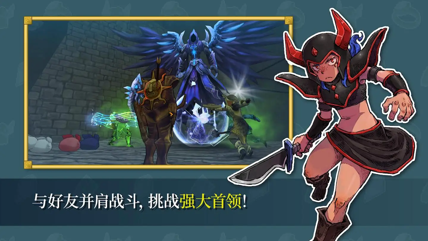 ����֮Ϣv78.0 ��Ѱ��ͼ2