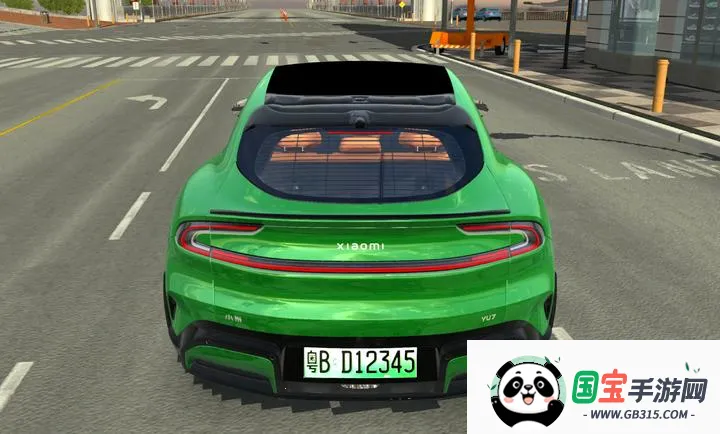 �ֶ���ͣ����1��С��yu7ģ��2026���°汾v4.9.9 ��׿���ͼ4