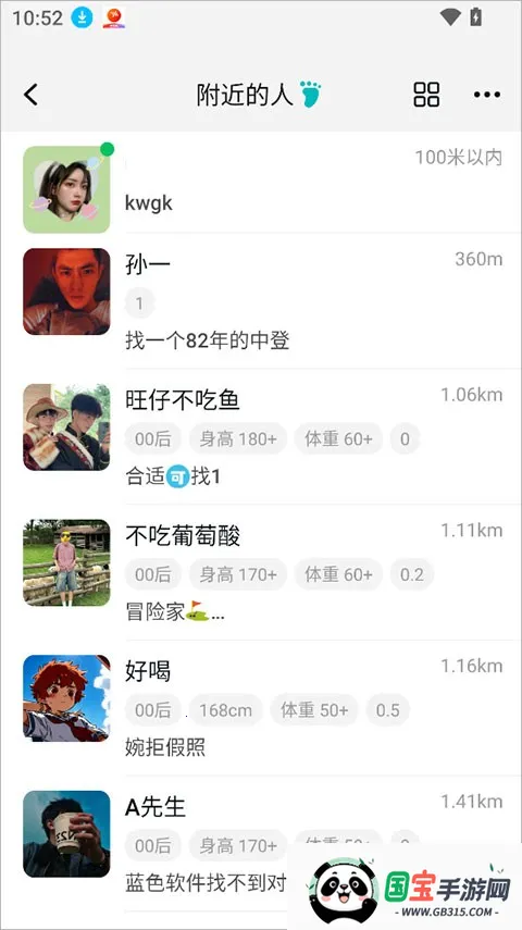 Qing2026���°汾