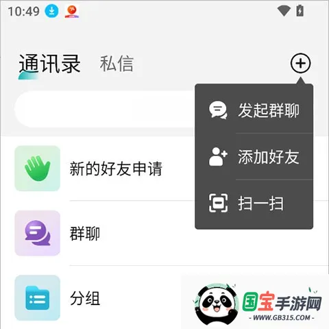 Qing2026���°汾