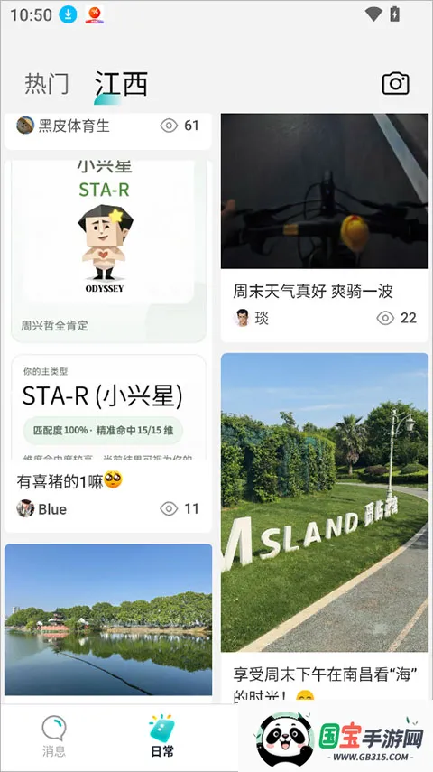 Qing2026���°汾