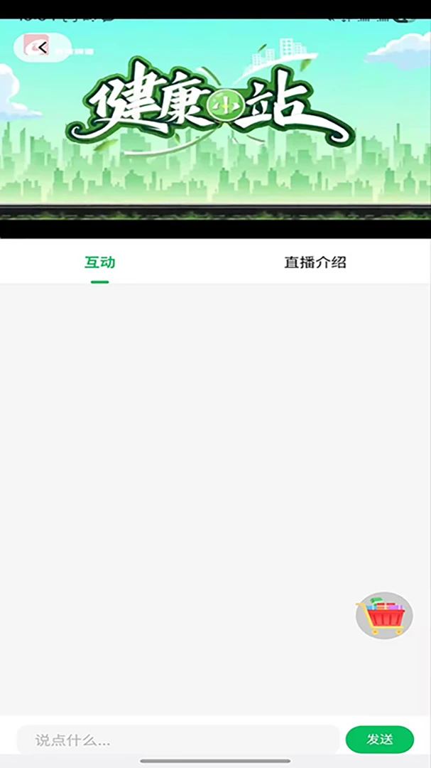 ����ʱ���ͼ1