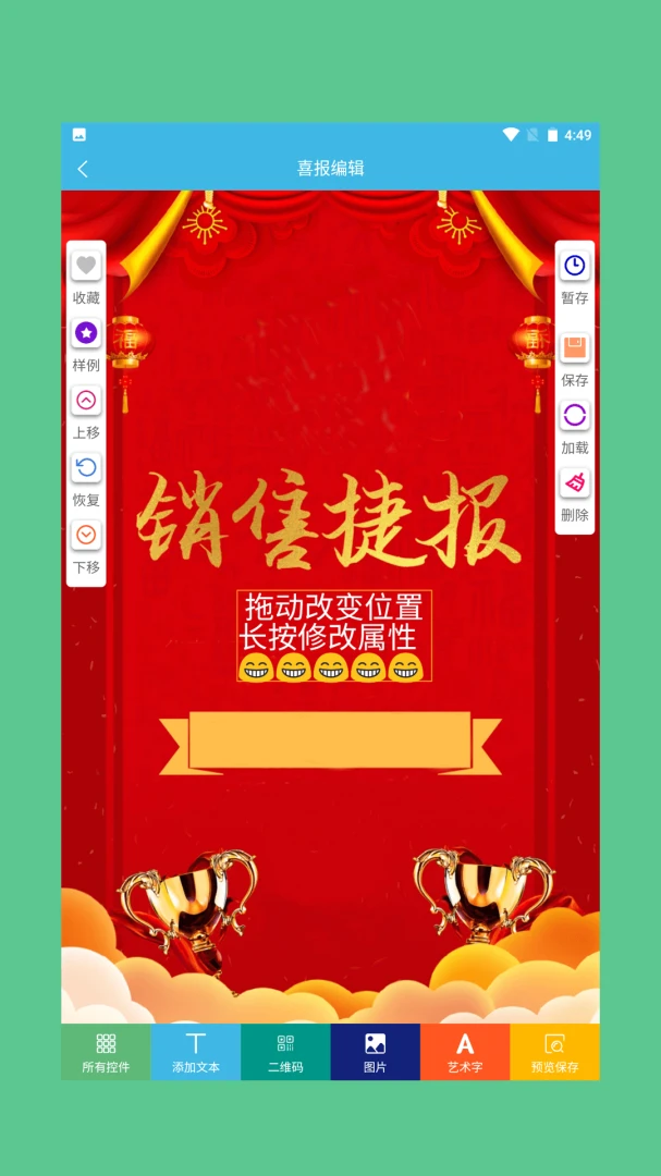 ϲ��ģ��2026�ٷ����°汾v1.0.4 �ֻ����ͼ0
