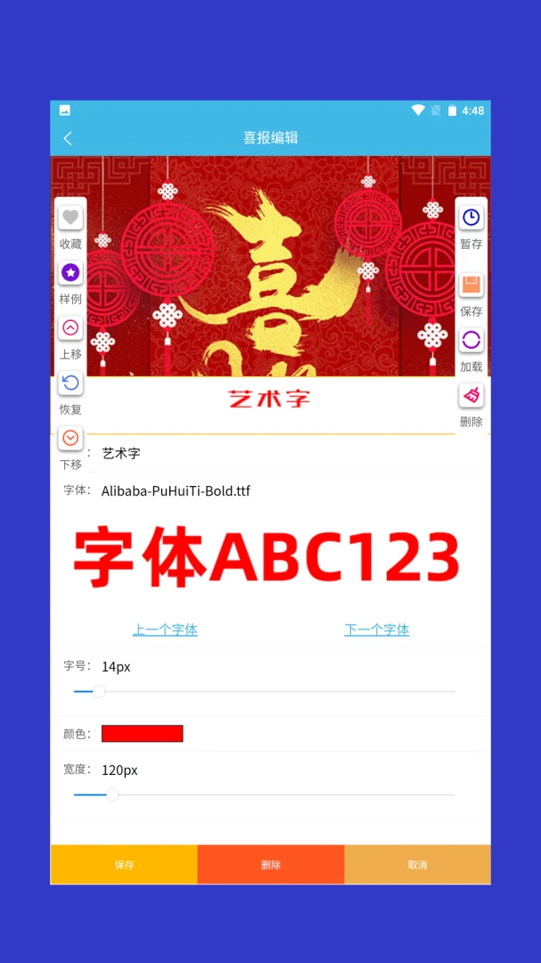 ϲ��ģ��2026�ٷ����°汾v1.0.4 �ֻ����ͼ2