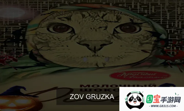 ��ŭ���ھӣ�Ӳģ�����ֻ���v0.9 �ֻ����ͼ2