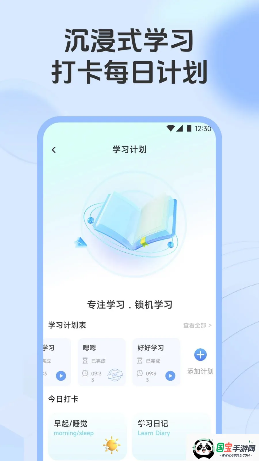 ��һ��������v1.1 ��Ѱ��ͼ1