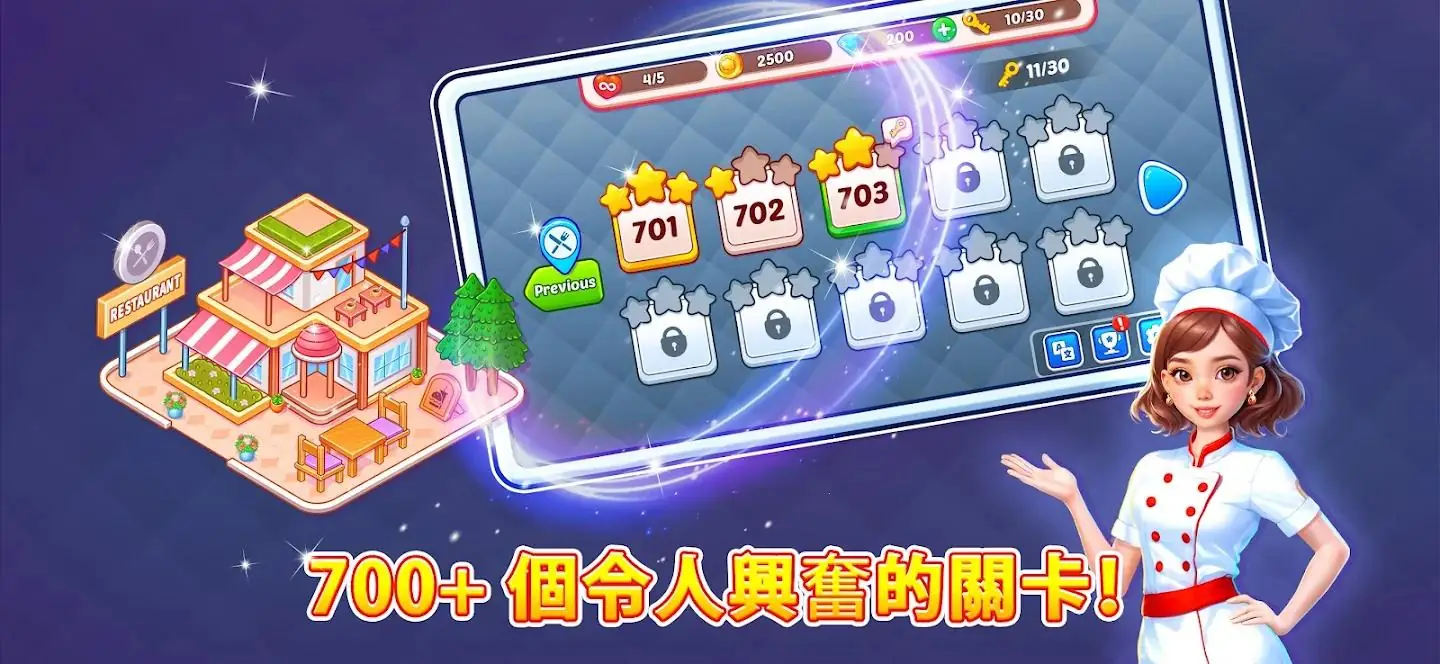 ��⿿񻶽����޻��������ֻ����ͼ3