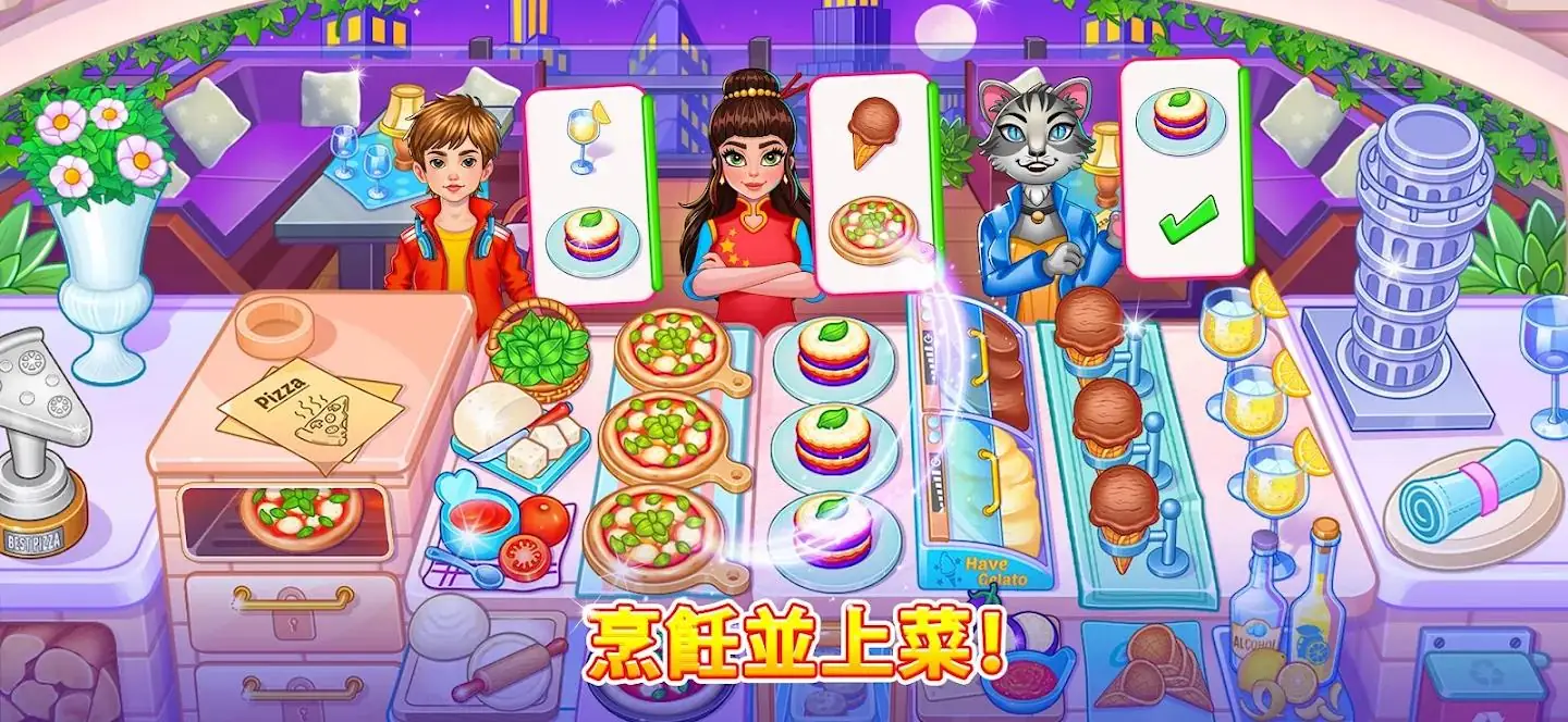 ��⿿񻶽����޻��������ֻ����ͼ1