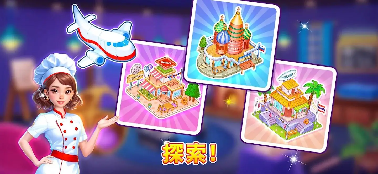 ��⿿񻶽����޻��������ֻ����ͼ2
