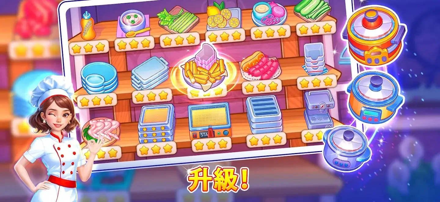��⿿񻶽����޻��������ֻ����ͼ4