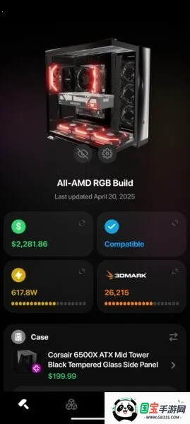 buildcorsesװ��ģ����v2025.7.1 ��Ѱ��ͼ0