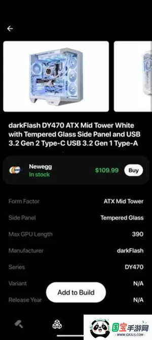 buildcorsesװ��ģ����v2025.7.1 ��Ѱ��ͼ1