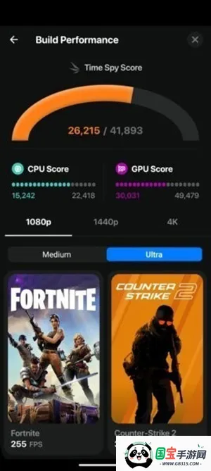 buildcorsesװ��ģ����v2025.7.1 ��Ѱ��ͼ2