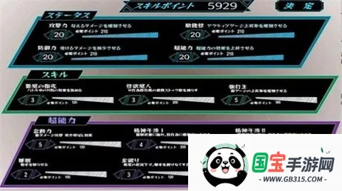 ������Ů�ͳ��������庺����2026�ٷ����°汾v1.1 �ֻ����ͼ0
